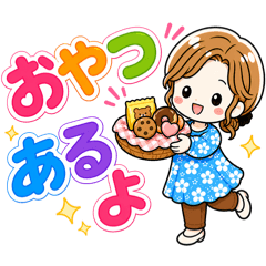 atarashi_20260503203806