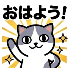 nekopoo2026