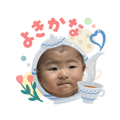 Sana_20260503210407