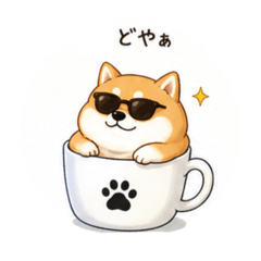 nice Japaneseドッグ