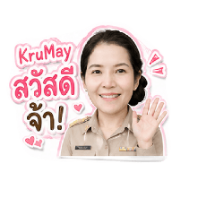 KruMayja