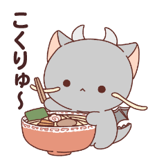 Kokuryu