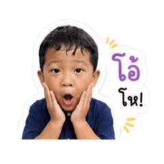Peung_0659635516