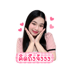 Happy_20260503214107