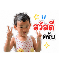Som_20260503220836