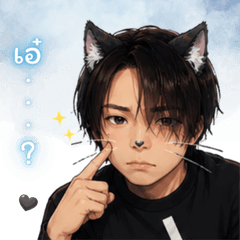 Black Cat Guy