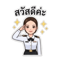 Navy navy navy