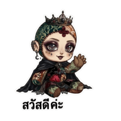 Patchy Queen
