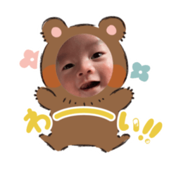 takapironosutanpu