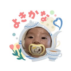 oto_4month