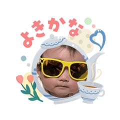 Aichan_20260503212429