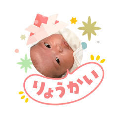 Haruru_20260503220042