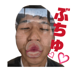 KUSAIstamp