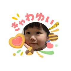 rin_20260503212828