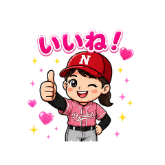 tom611_baseball girl stickers