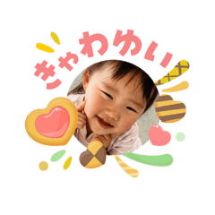 NAGAMAYSTAMP2026