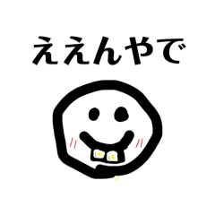 haruto_20260503214003