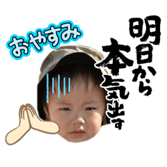 sumire_20260503221258
