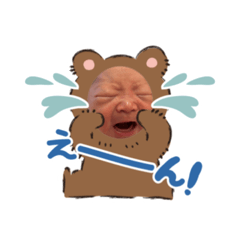Yen_20260503221151