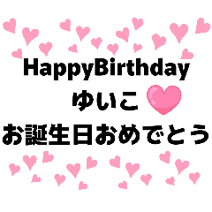 oochan_20260503221554