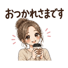 aya_20260503221333