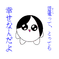 matatabi_20260503214620