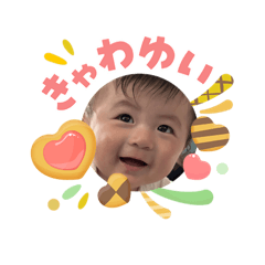 yuto omochi stamp