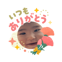nanananagggg