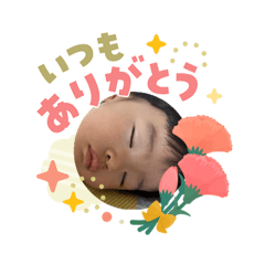hiro the footy_20260503215240