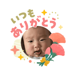 Yuto_20260503223825bb