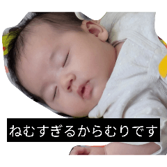 Matsuura_20260503223740