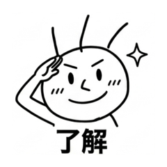 Keitaro Ishihara_20260503223923