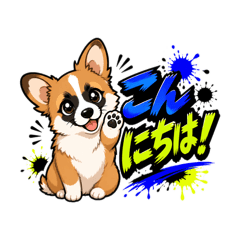 MAKI_20260503224718
