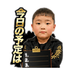 Rei_20260503224851