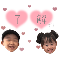Nana_20260503231003