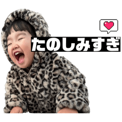 nanaco_20260503230839
