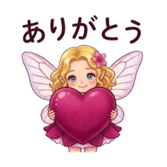 Cute Fairies for Everyday Use