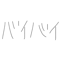ponomaru_20260503222037