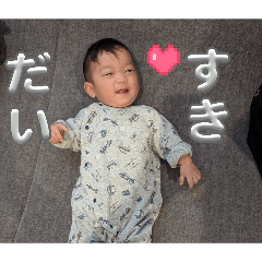 aiko_20260503222152