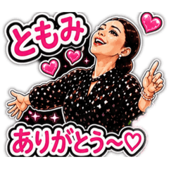 Milo_20260503222759