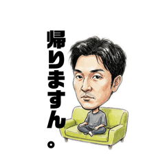TakA_no.2