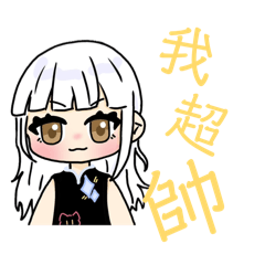 Xi來了