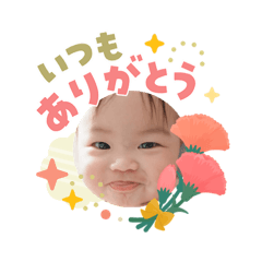 rika_20260503225642