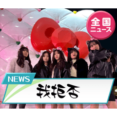 kyoooo_20260503225500