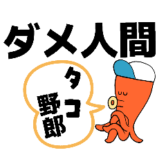 MITSUKO.M_20260504081920