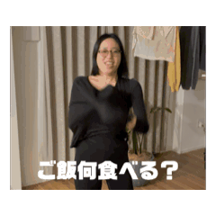 yoshida_20260505155245