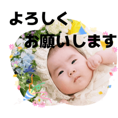 NAKAIIDaYo