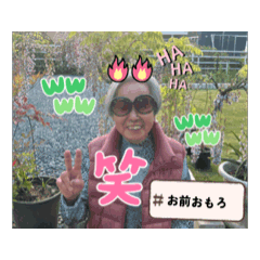 Takahashi_20260505171036