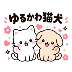 Yon love_20260504080915