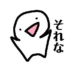 ruruko_20260505183045